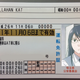 Illustration for article titled The Japanese Drivers License Center Process Is A Model Of Efficiency